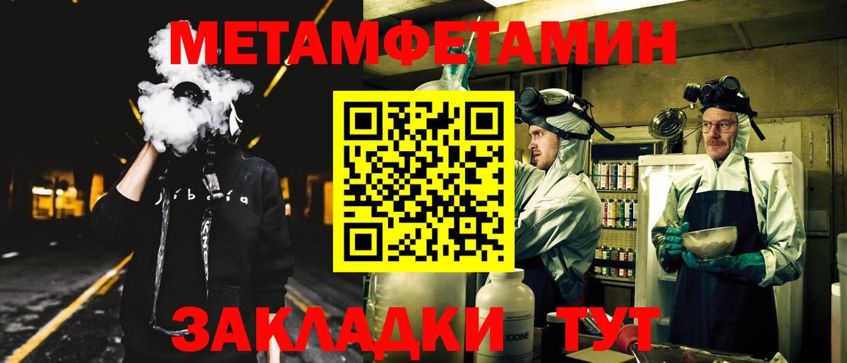 АМФ  Вход с VPN  Узловая  АМФ VHQ 