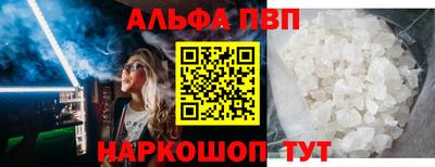 ПСИЛОЦИБИНОВЫЕ ГРИБЫ Владивосток