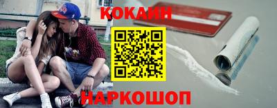 PSILOCYBIN Краснознаменск