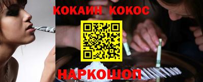 PSILOCYBIN Краснознаменск