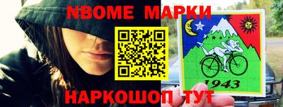 винт Краснодар