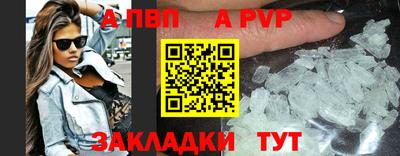PSILOCYBIN Краснознаменск