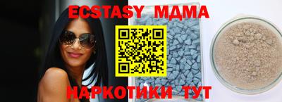 PSILOCYBIN Краснознаменск