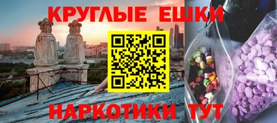 кокаин перу Владимир