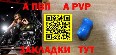 PSILOCYBIN Краснознаменск