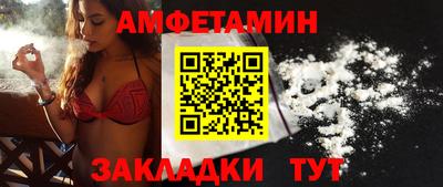 каннабис Краснокаменск