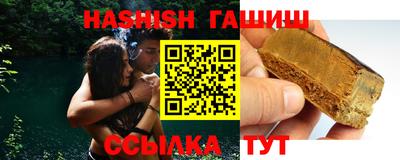 PSILOCYBIN Краснознаменск