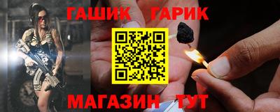 PSILOCYBIN Краснознаменск