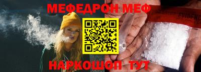PSILOCYBIN Краснознаменск