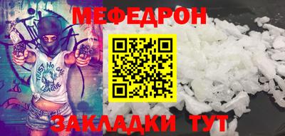 PSILOCYBIN Краснознаменск