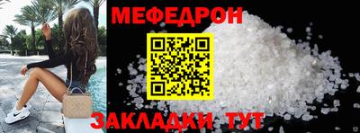 PSILOCYBIN Краснознаменск